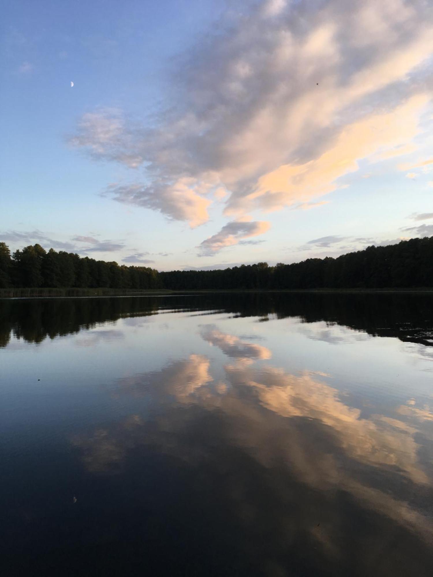 Letniskowy Nad Jeziorem * Slawica